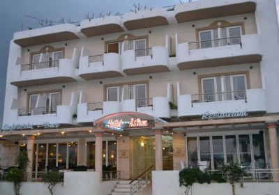 Astron in Kos-Stadt