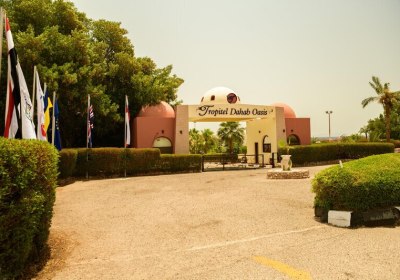 Tropitel Dahab Oasis in Dahab