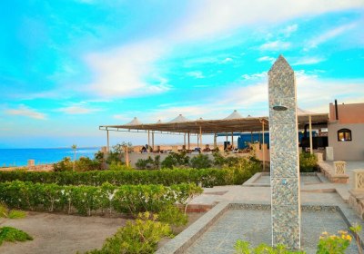 Rohanou Beach Resort & Ecolodge in El Quseir