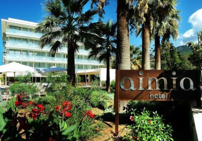 Aimia Hotel Port de Sóller in Port de Sóller