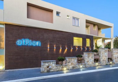 The Atrion Resort Hotel & Apartments in Chania