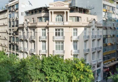 The Excelsior in Thessaloniki