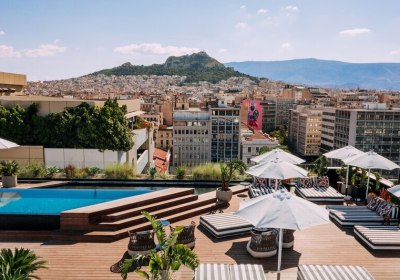 Skylark, Aluma Hotel & Resort in Athen