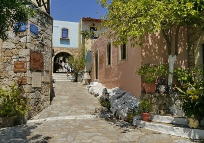 Arolithos Traditional Cretan Village in Arolithos