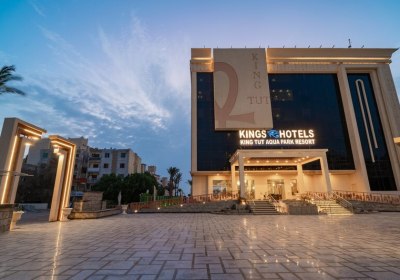 King Tut Aqua Park Beach Resort in Hurghada