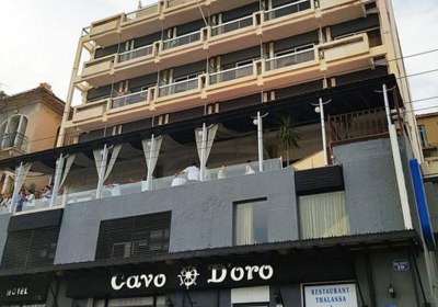 Cavo D'Oro Hotel in Piräus