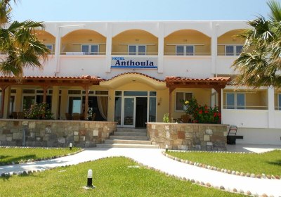 Anthoula Hotel in Kefalos