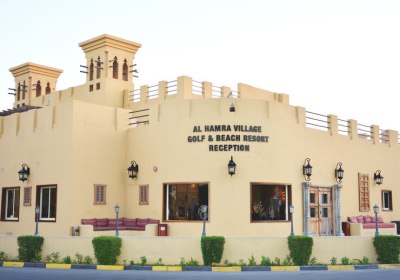 Al Hamra Village Hotel in Ras Al Khaimah