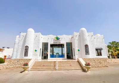 Club Reef Resort in Sharm el-Sheikh