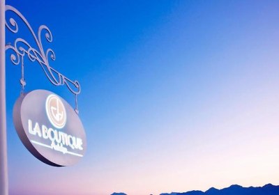 La Boutique Hotel & Suites in Muratpasa