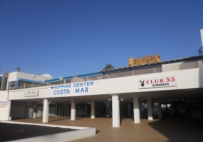 Pocillos Club in Puerto del Carmen