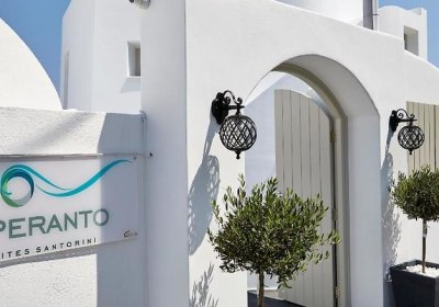 Aperanto Suites in Oia