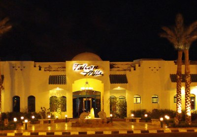 Falcon Hills Hotel in Sharm el-Sheikh