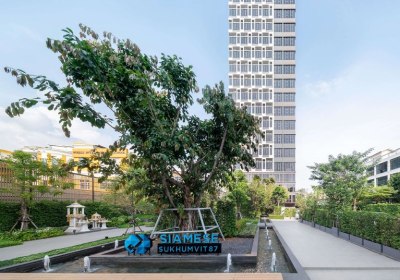Ramada by Wyndham Bangkok Sukhumvit 87 in Bangkok