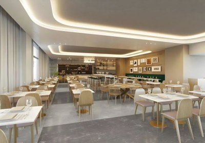 Hotel Giralda Center in Sevilla