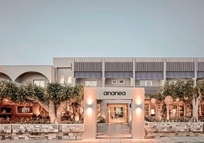 ananea More Meni Kos in Tigaki