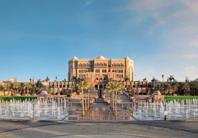 Emirates Palace Mandarin Oriental in Abu Dhabi