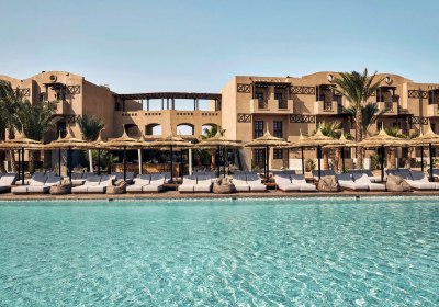Cook's Club El Gouna in El Gouna