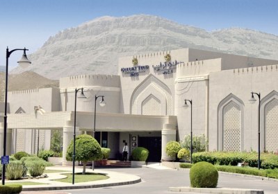 Golden Tulip Nizwa in Nizwa