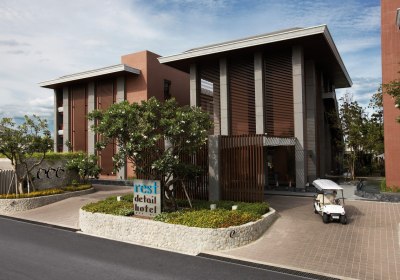 Rest Detail Hua Hin in Hua Hin