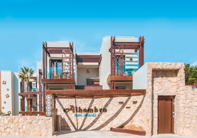 Alhambra Boutique Apartments by PMC Resorts in Playa del Inglés