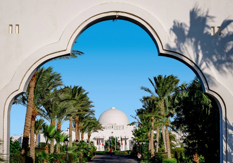 Aussenaufnahme Hotel