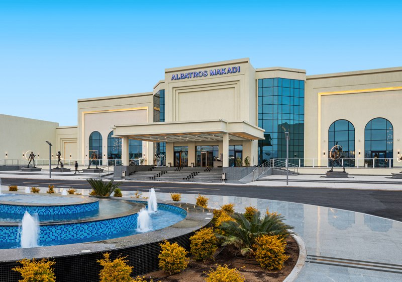 Beispiel: Unterhaltung & Entertainment