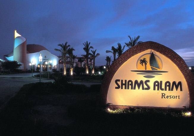 Aussenaufnahme Hotel