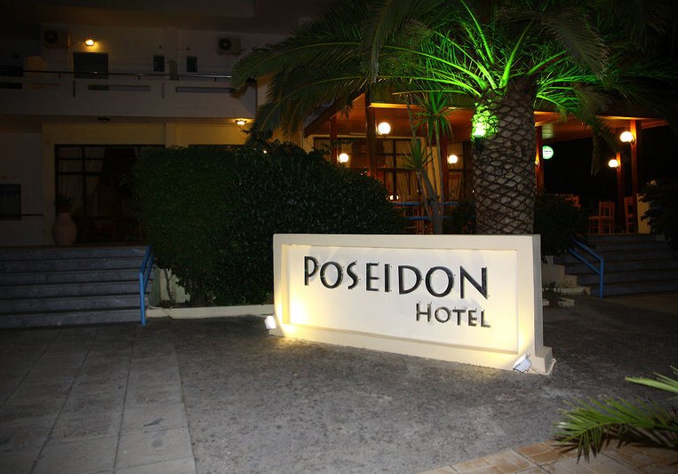 Hotel Allgemein