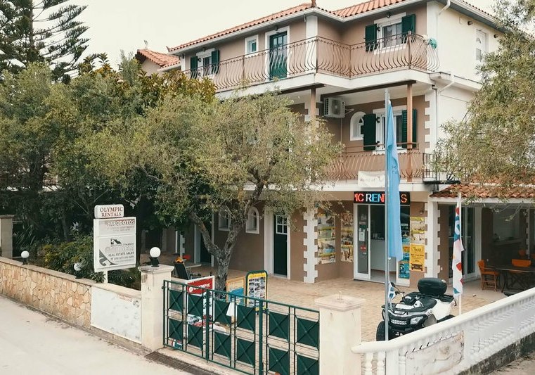 Aussenaufnahme Hotel