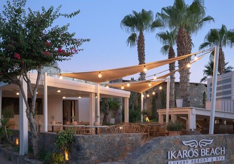 Kulinarik & Restaurants