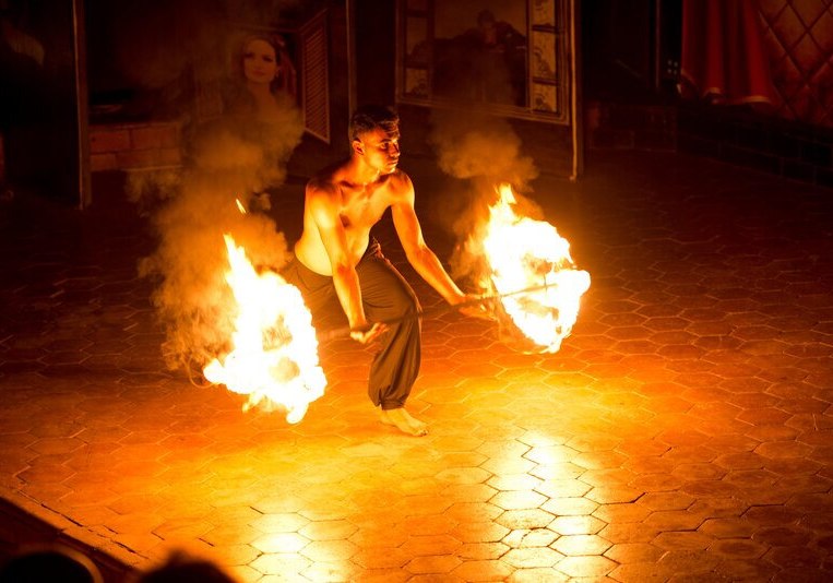 Unterhaltung & Entertainment