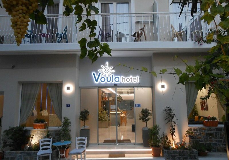 Aussenaufnahme Hotel