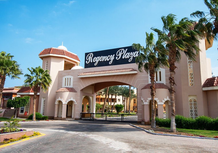 Aussenaufnahme Hotel