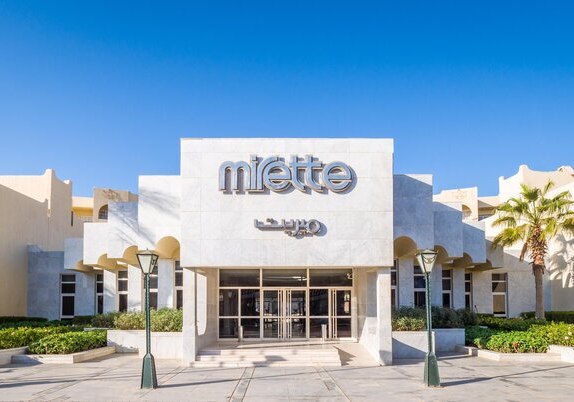 Aussenaufnahme Hotel