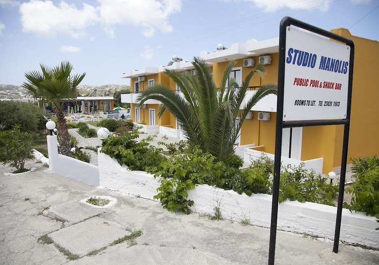 Aussenaufnahme Hotel