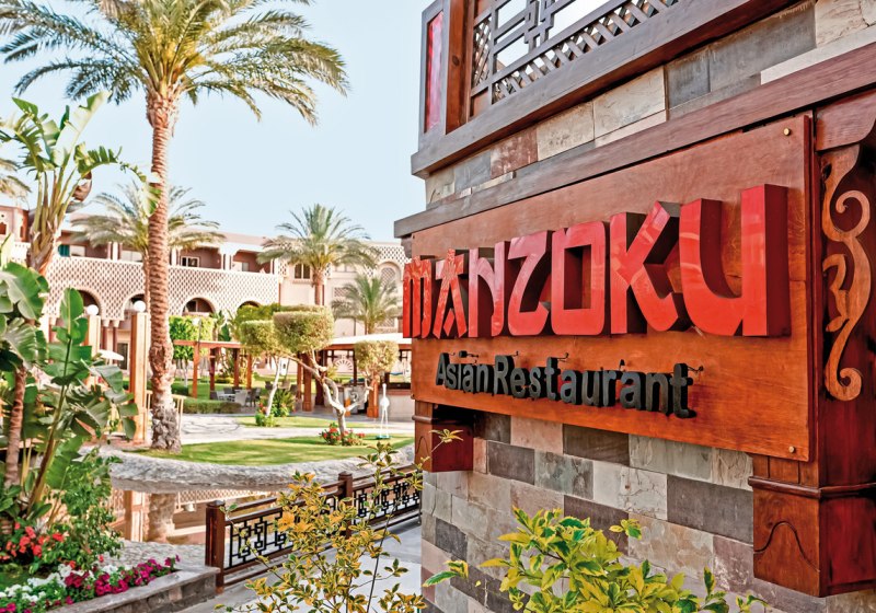 Aussenaufnahme Hotel