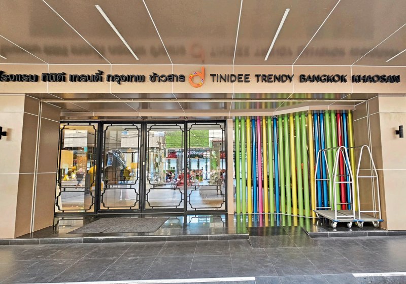 Beispiel: Ausstattung & Service