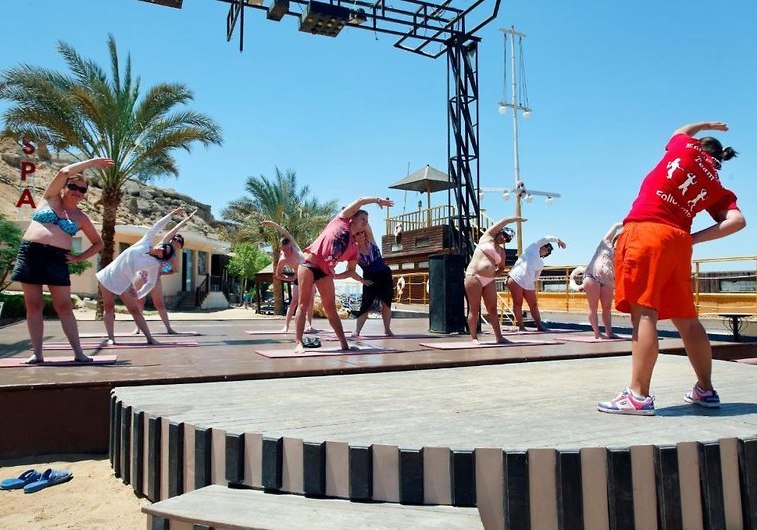 Unterhaltung & Entertainment