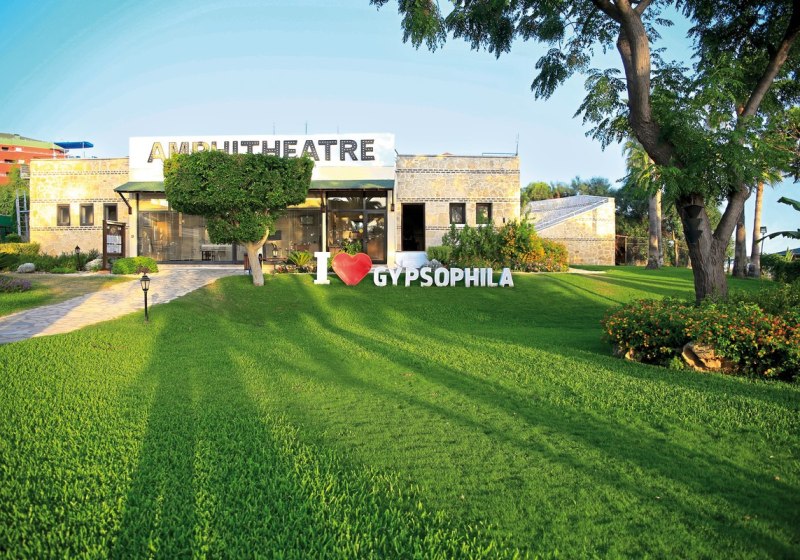 Unterhaltung & Entertainment