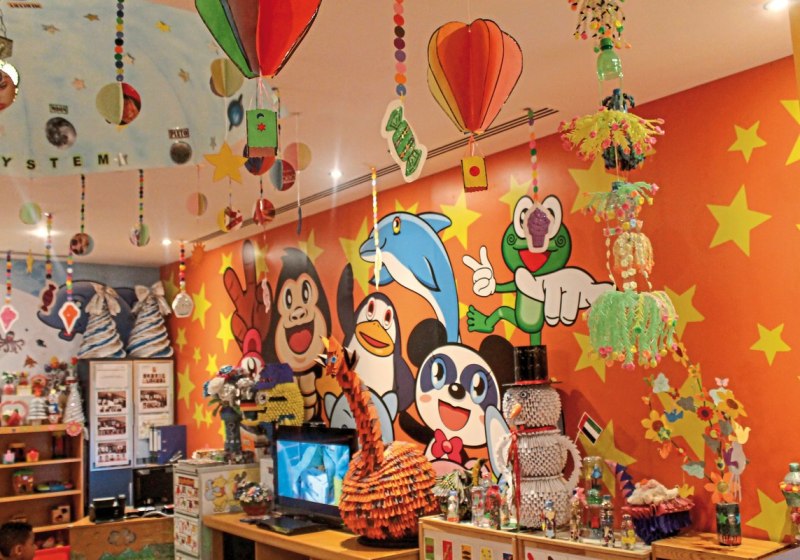 Beispiel: Unterhaltung & Entertainment