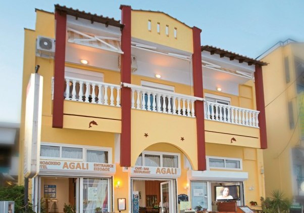 Aussenaufnahme Hotel
