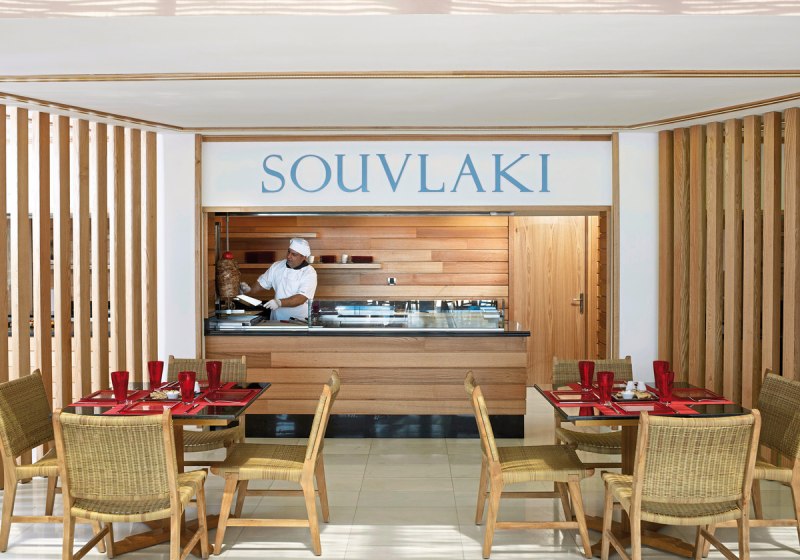 Beispiel: Kulinarik & Restaurants