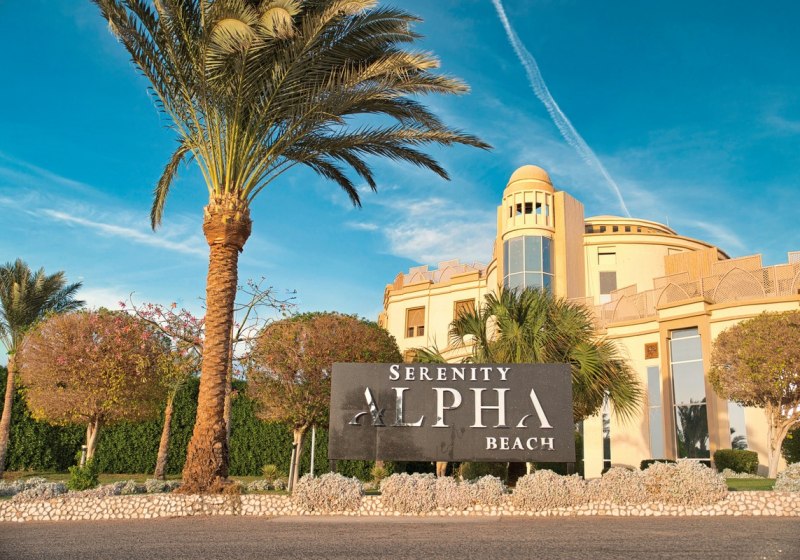 Aussenaufnahme Hotel