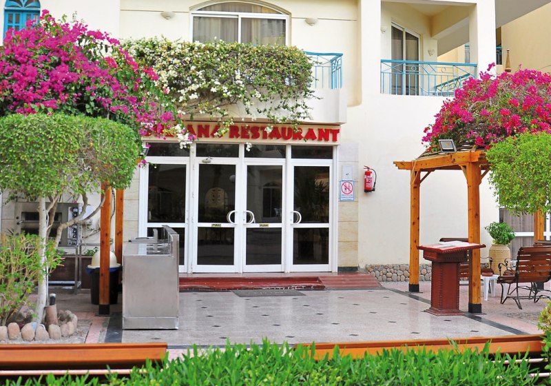 Aussenaufnahme Hotel
