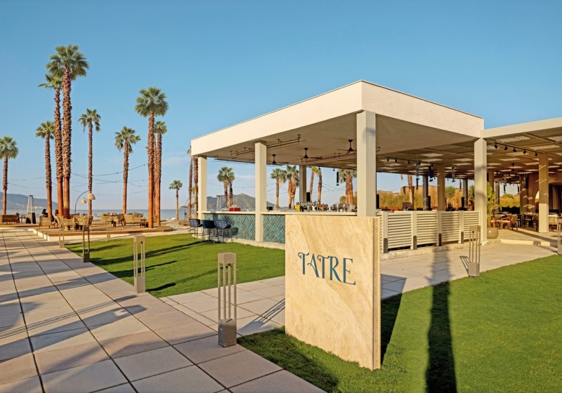 Aussenaufnahme Hotel