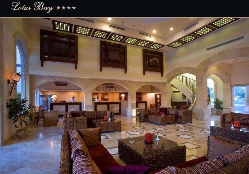 Ausstattung & Service