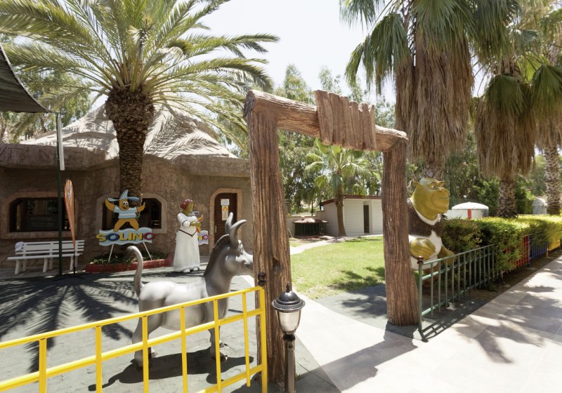 Beispiel: Unterhaltung Familie