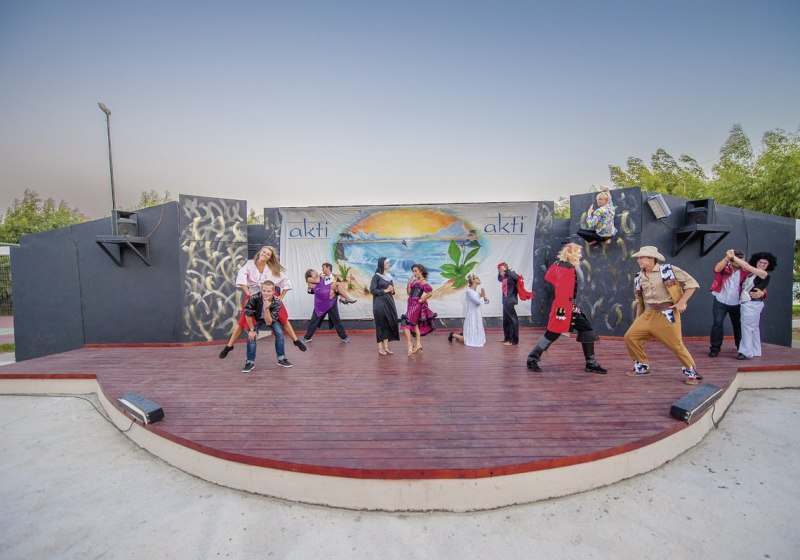 Beispiel: Unterhaltung & Entertainment