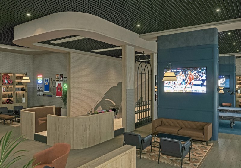 Unterhaltung & Entertainment